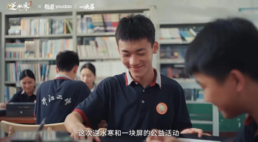 登顶B站第一、玩家狂赞新PV!两年后它怎么还在“教育”同行?