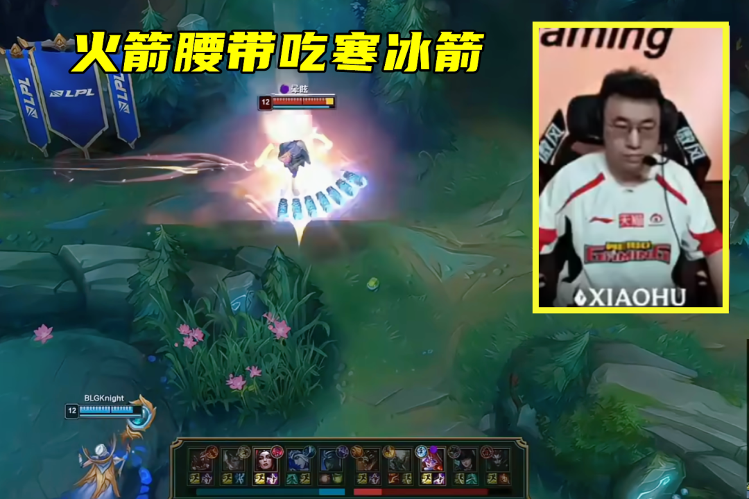 5分钟游戏结束，BLG全胜6-0进胜决！Uzi心疼WBG：被打成鱼塘局了