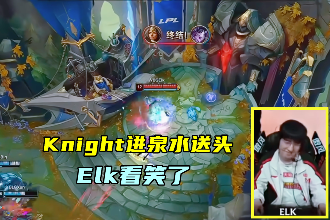 5分钟游戏结束，BLG全胜6-0进胜决！Uzi心疼WBG：被打成鱼塘局了