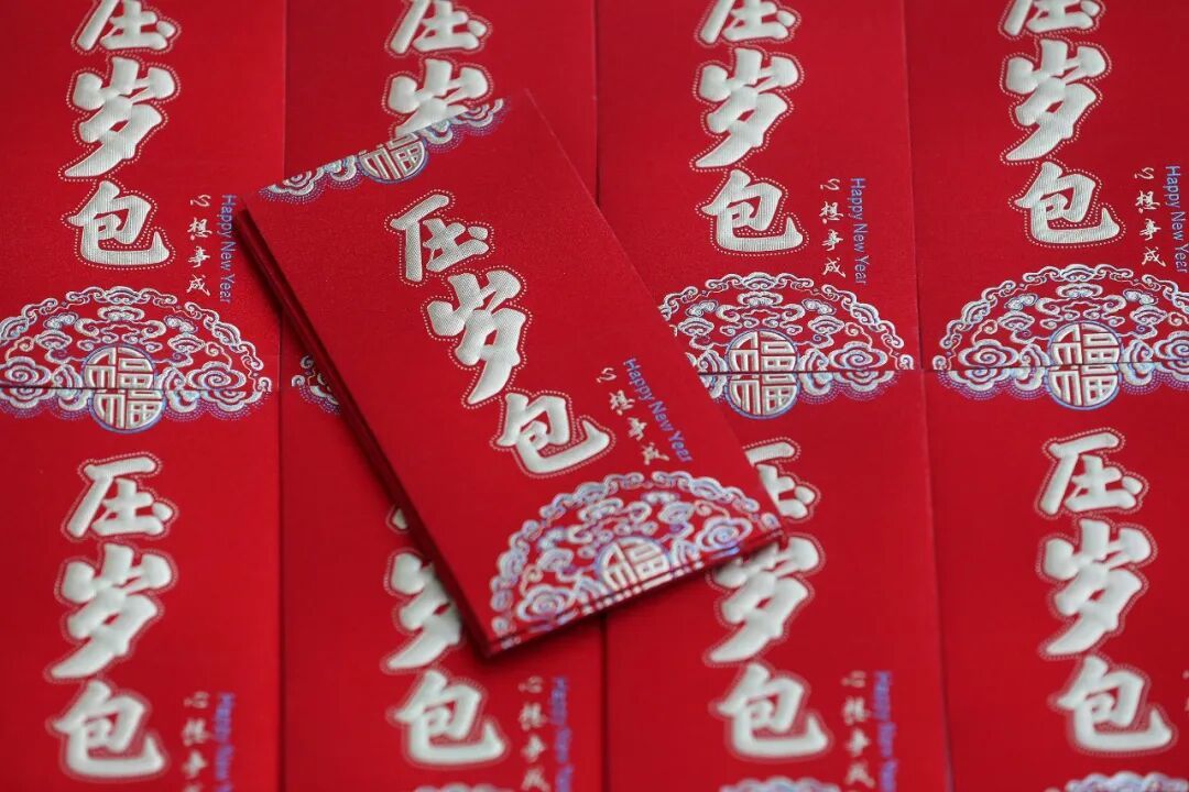 家长孩子吵翻!压岁钱到底归谁,法律解读来了!多家银行也“盯”上,孩子存1000元比你存20万利率还高?