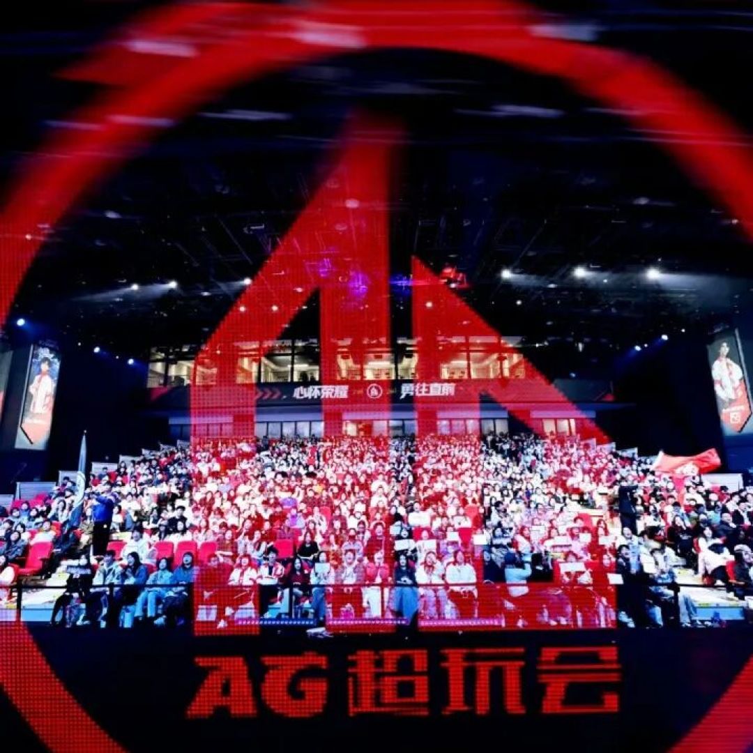 逆风翻盘！成都AG 超玩会拿下主场开门红！