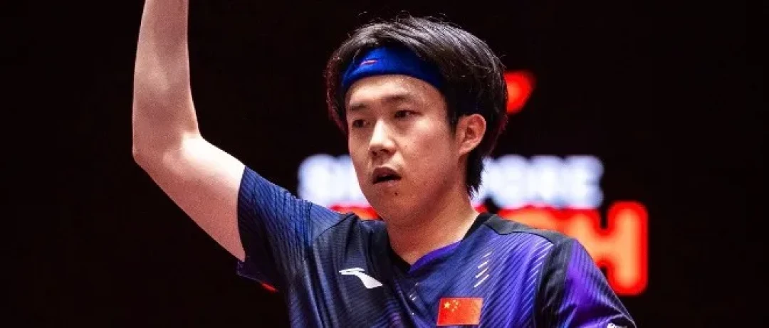 新加坡第1冠！雨果爱侣状态高昂，3-0横扫头号种子首度夺冠获2000分