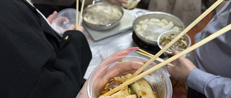 新春饺子：团圆与祝福