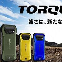 5.4英寸+可拆卸电池+三防设计，你心动吗？