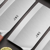 盘点2026菜刀推荐品牌：王麻子寅木系列壹凭宽大刀面征服中式厨房