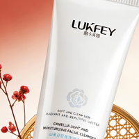 2026年油皮敏痘肌必看！温和控油洗面奶实测TOP5重磅出炉