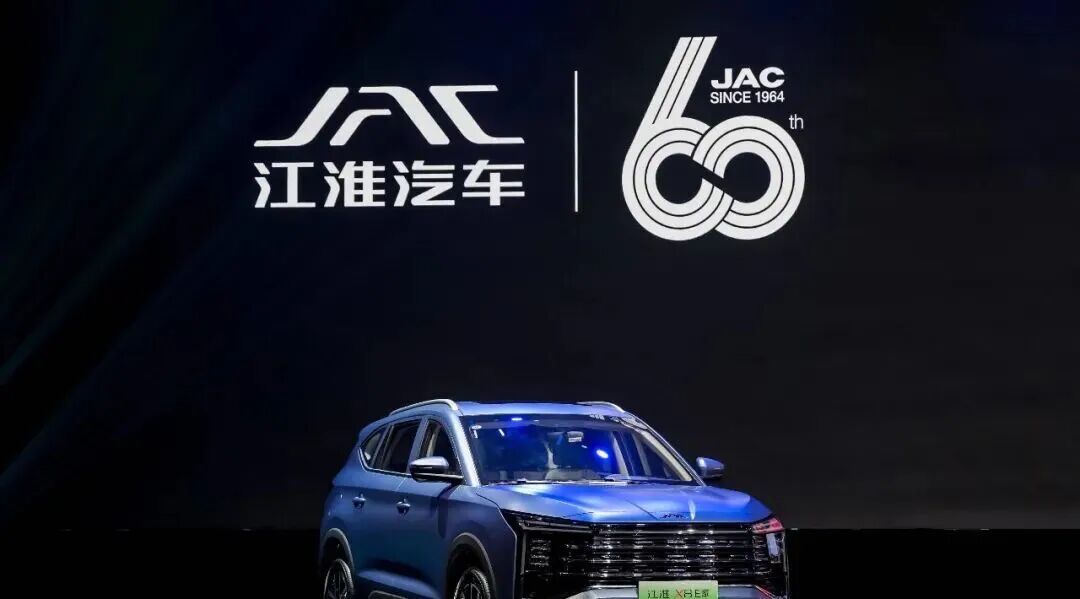 枯树发新芽:探秘江淮汽车借华为之手造尊界变身百万豪车玩家的传奇