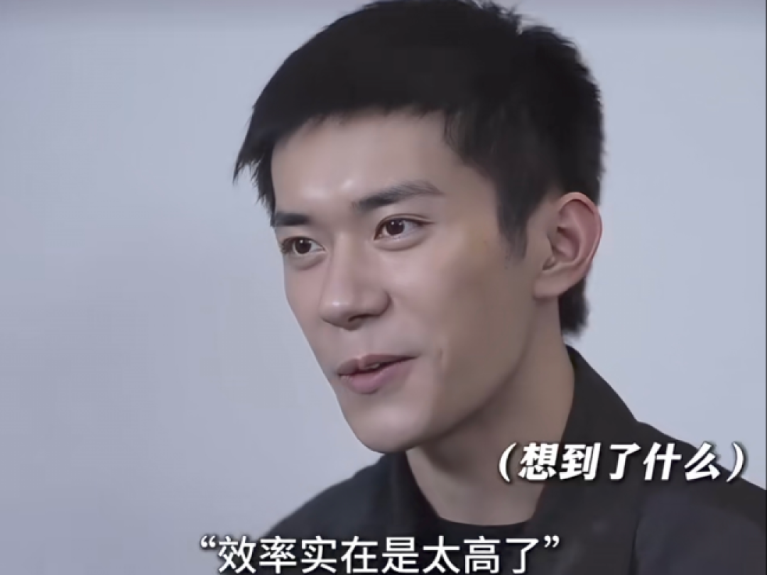 刘复生 | 这是个好任务,好项目,只有国师能拿得到