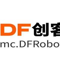 开源多功能云台、多摄像头树莓派 3D 扫描仪、96 灯丝 LED 创意面板｜DF 创客周刊（第 163 期）