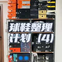 球鞋整理计划第四弹-詹姆斯系列
#鞋狗的日常 #球鞋 #lbj #詹姆斯 #lebronjames