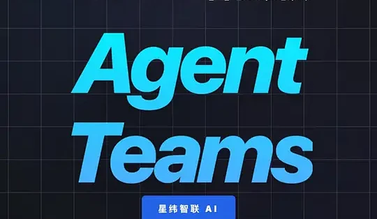 Codex 增强版安装使用教程 Codex 增强版教程 完全对标 claude code 让 codex 拥有了 agent teams ...
