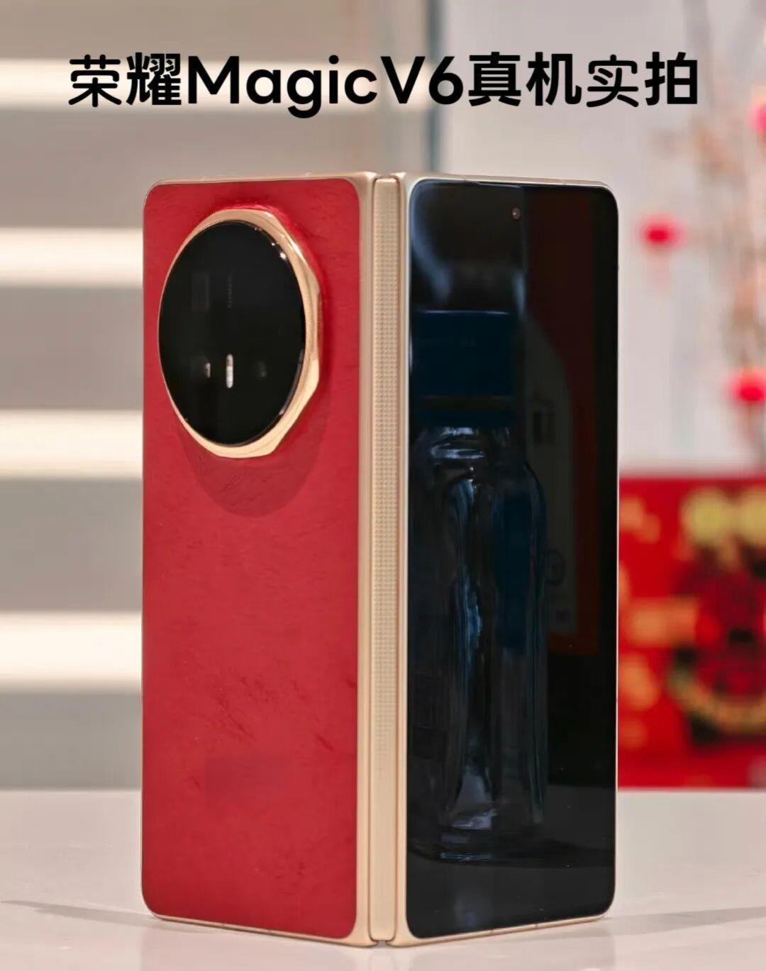 荣耀MagicV6双版本真机亮相,价格曝光,8999元起售,后天发布