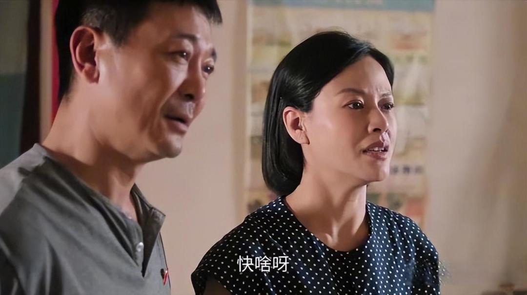 年代爱情剧《纯真年代的爱情》讲了什么样的故事?