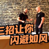 躲拳的正确姿势｜能做与不能做-马伽术教学01