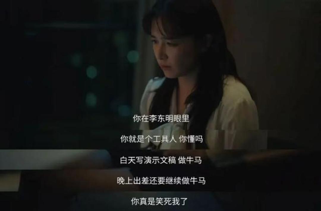 大尺度国产新剧，戳破了中年人婚姻难以启齿的欲望？