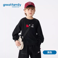 歌瑞家 2026 春款儿童卫衣｜简约精致，一穿就爱上的春日氛围感