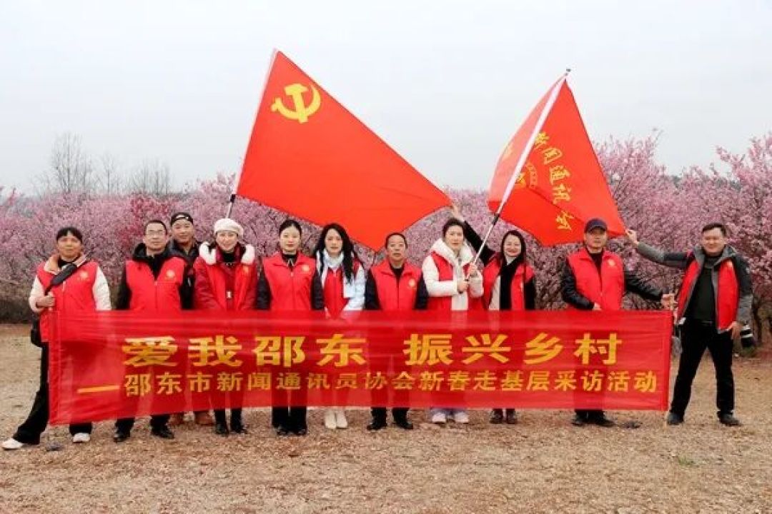 邵东千亩樱花烂漫惹人醉