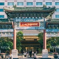 京城C位，半岛传奇