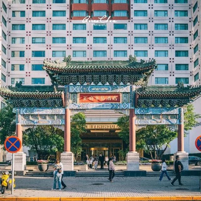京城C位，半岛传奇