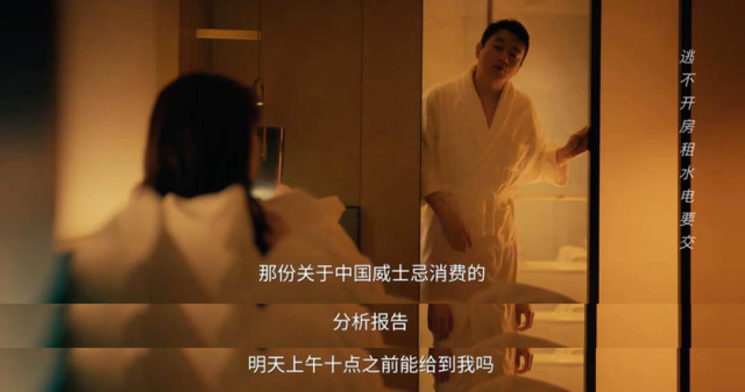 大尺度国产新剧，戳破了中年人婚姻难以启齿的欲望？