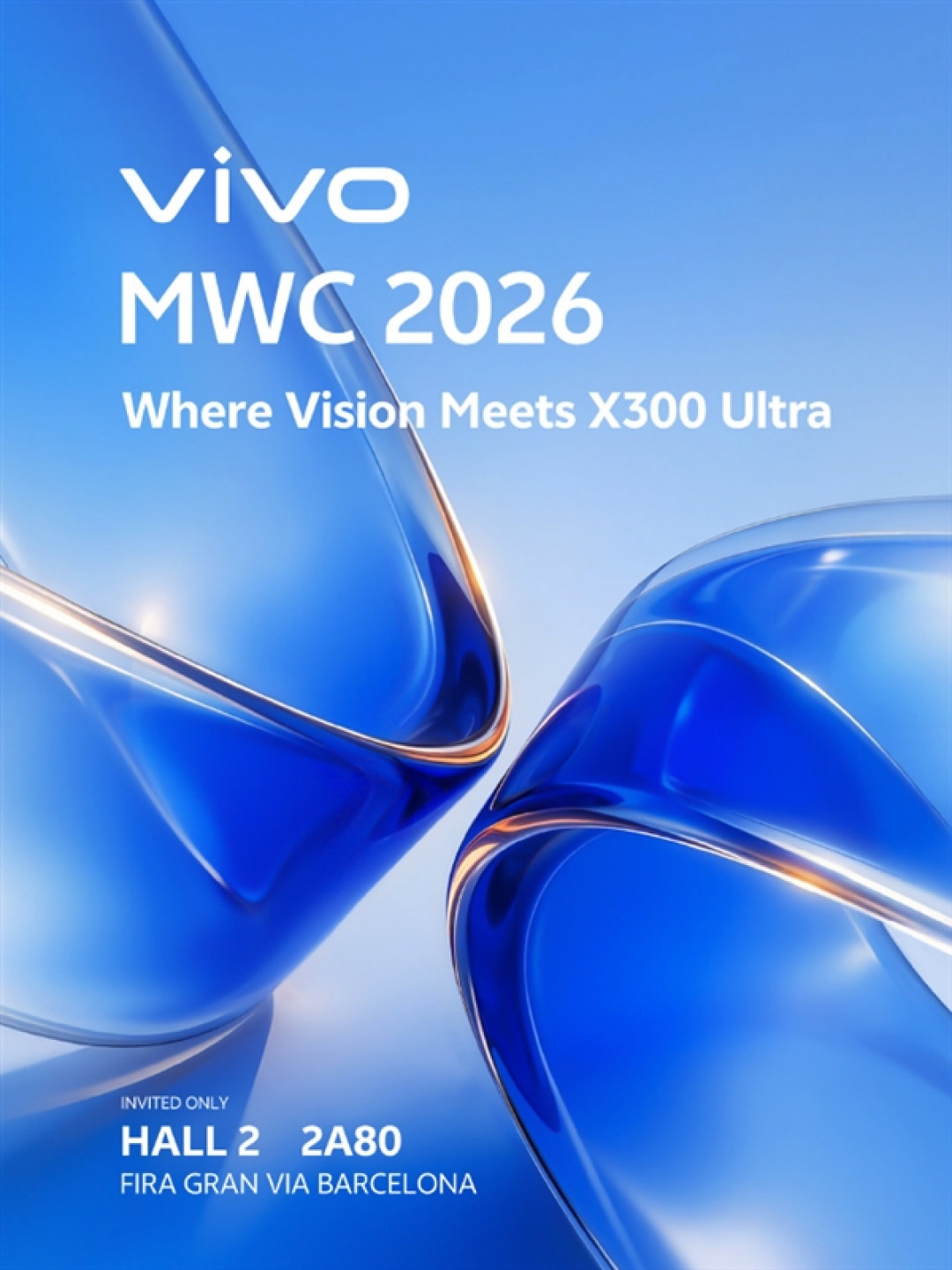 新一代V单!vivo X300 Ultra官宣下周首次亮相