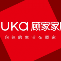 告别盲目跟风！2026年度家居品牌优选，覆盖刚需到轻奢全预算