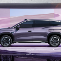 风云T9L、猛龙PLUS即将上市，家用大5座，可选激光雷达+四驱？