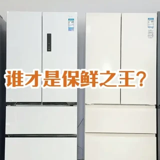4000元冰箱大对决！！！ 谁才是真正的保鲜之王？ #TCL515 #TCL双磁鲜冰箱 #TCL冰箱 #家电圈库里 
原创*双磁保鲜？保鲜黑科技？