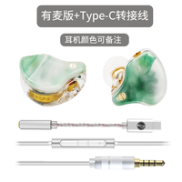 百元价位为什么更推荐国产？ 百元入门耳机横评：竹林鸟惊鸿、SONY MDR-EX255AP、铁三角ATH-CKD3C、森海塞尔CX80S | 高保真云试听对比 #HIFI耳机  #音乐耳机  #竹林鸟耳机 #竹林鸟惊鸿  #森海塞尔耳机  #索尼耳机  #铁三角耳机 #百元耳机推荐 #影音设备