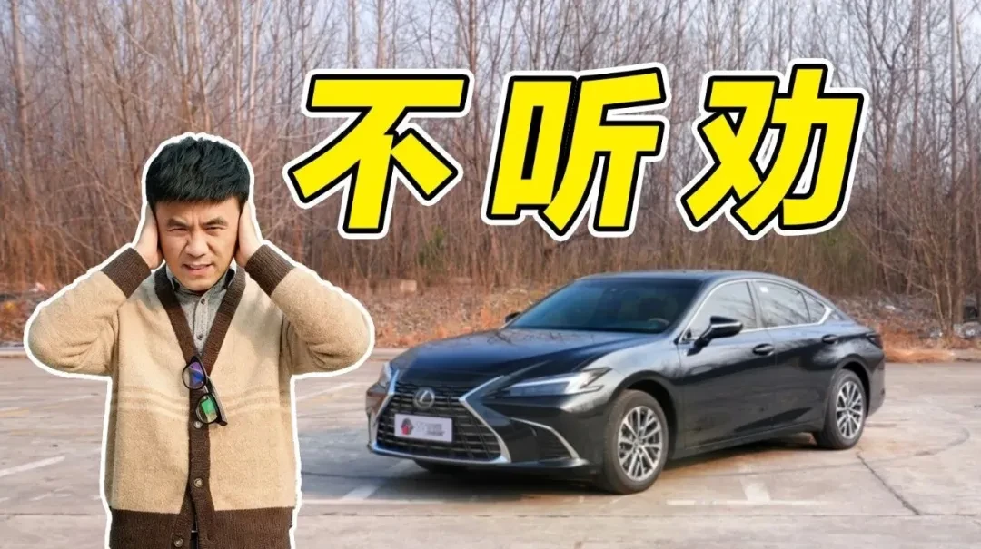 揭秘大众朗逸的“降维围剿”,为什么这车越活越好?