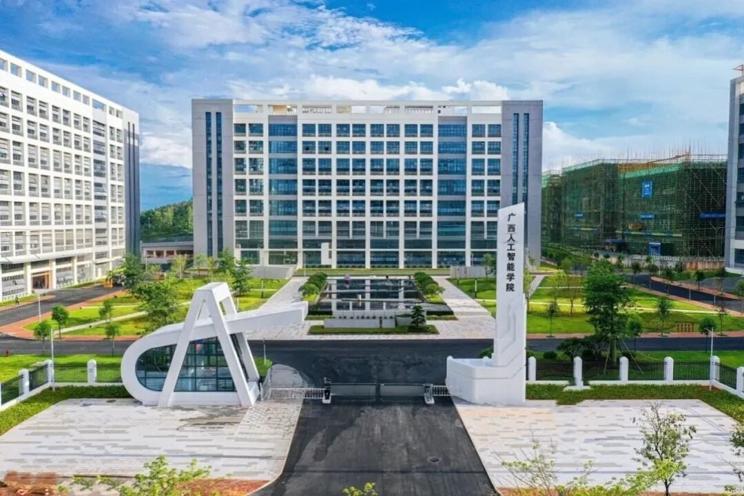 80余所高校成立人工智能学院,探索下一代人才培养新路径
