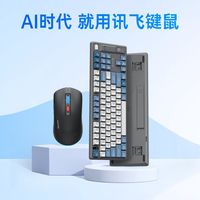 东子还出鼠标？ 京造M5人体工学鼠标上手体验