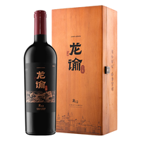 马克龙点赞中国葡萄酒背后的两层深意