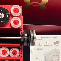 大量安德玛年度礼盒流入闲鱼，有骨传导耳机