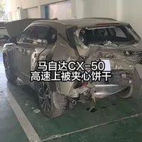 马自达CX-50安全系数非常高的一款车，高速被前后夹击，人员没事。