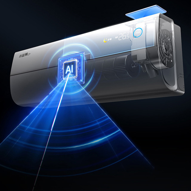 挂式空调什么牌子好又省电质量又好？专业评测为你推荐最佳选择