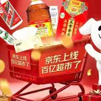 京东APP正式上线「百亿超市」，剑指即时零售