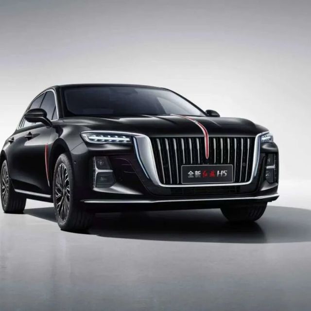 红旗H5值得入手吗？