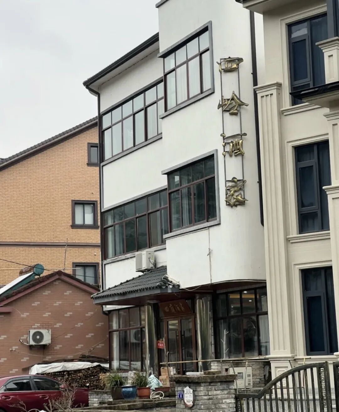 水库边藏了41年!杭州径山出来绕道去吃的农家菜,卤鸭扎肉村里人从小吃到大