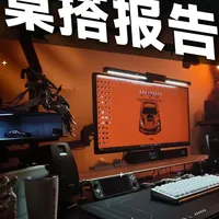 桌搭报告：过年了咱也升级一下电竞房！突然就快乐了！ #桌搭 #桌面 #桌面改造
