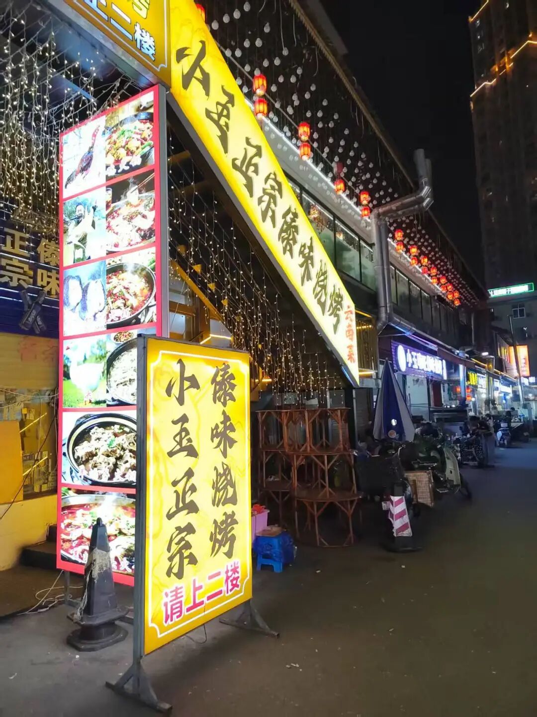 西双版纳之行，我最大的收获竟不是景色和美食，而是4个醍醐灌顶的顿悟……（附旅游攻略）