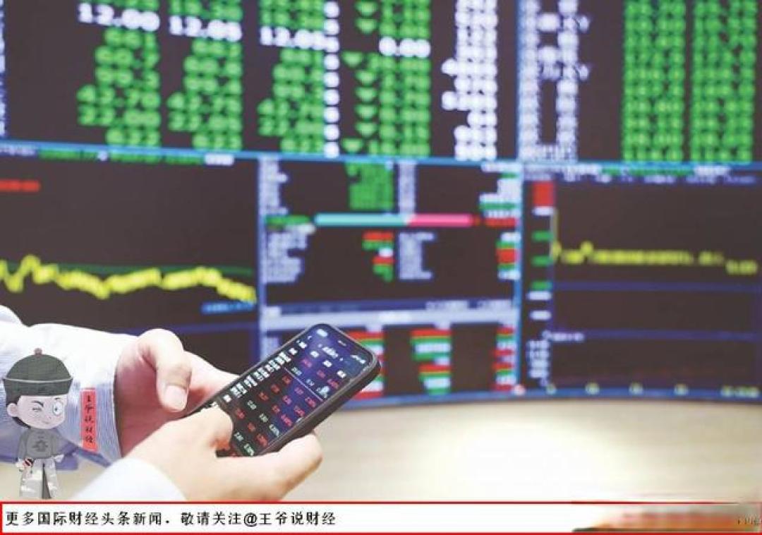 2万亿美元!台积电市值翻倍只用了16个月!到底踩中了什么风口?