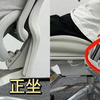 黑白调E3Air护腰设计：真舒适还是营销噱头？1000+用户观点大PK