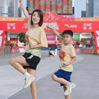 别只看颜值！儿童运动装备这3个安全参数才是关键，适配性更决定使用效果