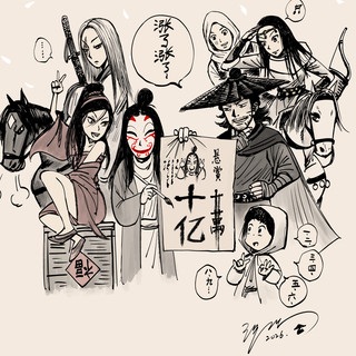 票房破10亿剑指15亿！《镖人》靠硬桥硬马为国产武侠片正名