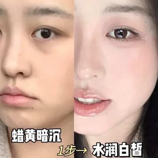 干皮白开水妆跟练！好底妆才是伪素颜的关键。#美妆分享 #干皮气垫 #伪素颜妆 #养肤气垫 #白开水妆容