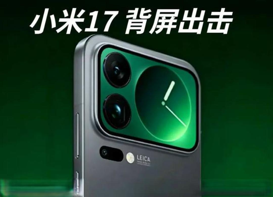 旗舰机影像终极对决:蔡司 哈苏 徕卡 混战,谁是移动摄影“真神”?