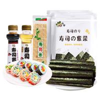 这是从一个宝妈那里学来的，味道还真是不错 特别适合挑食不好好吃饭的宝宝，还有外出携带的！一岁半以上可以尝试哦#宝宝辅食 #辅食教程 #海苔拌饭 #跟着抖音做美食