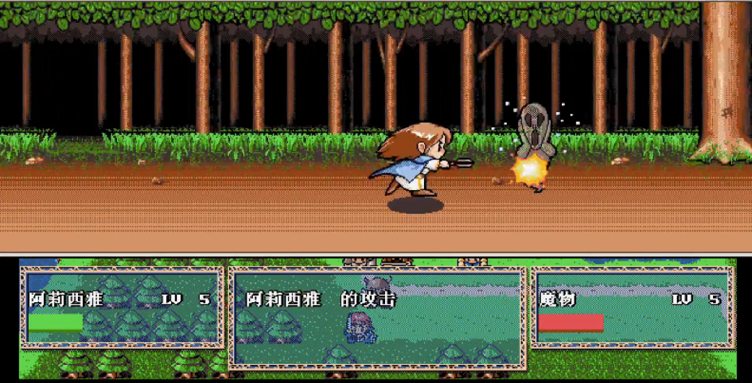 电脑游戏攻略丨古大陆物语2之雅克王的远征Farland Story 2