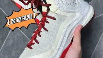 【老鞋机测】开启boost生涯！诚意之作-阿迪达斯 罗斯5！ 球鞋老矣，尚能战否！本期来看Adidas D Rose 5 boost！作为首款搭载boost科技的正代签名战靴，它对于阿迪的重要性不言而喻，也是开启了阿迪的“缓震时代”，有穿过的朋友吗？#实战篮球鞋 #抖音球鞋测评 #罗斯 #鞋控日常 #灰机佳明的球鞋
